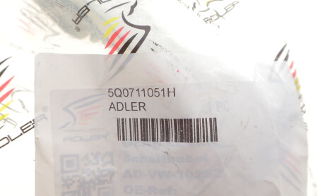 Фото 2 - Автозапчасть ADLER 5Q0711051H