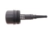 Мініатюра 1 - Автозапчастина ADLER 6111800010