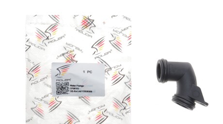 Фото 3 - Автозапчасть ADLER 6112030308