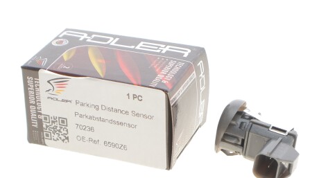 Фото 3 - Автозапчасть ADLER 6590Z6