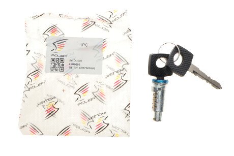 Сердцевина замка дверей MB Sprinter/VW LT 96-06 - ((67076002052785, 6707600205, 2D0837217, 05133521AA, 67076002053108)) ADLER 6707600205