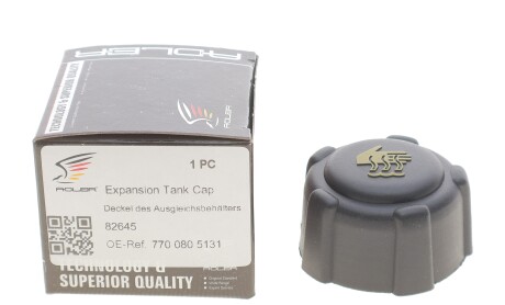 Фото 2 - Автозапчастина ADLER 7700805131