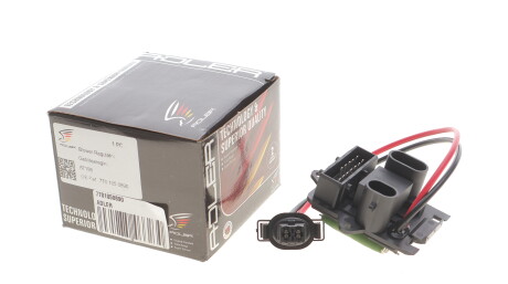 Фото 3 - Автозапчасть ADLER 7701050890