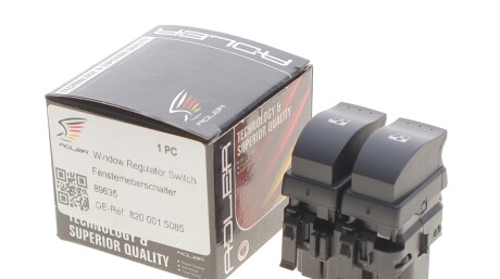 Фото 3 - Автозапчастина ADLER 8200015085