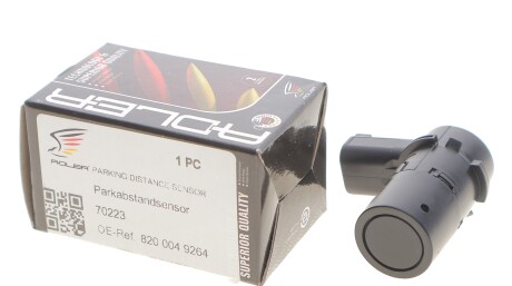 Фото 3 - Автозапчастина ADLER 8200049264