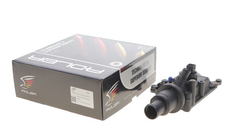 Фото 3 - Автозапчастина ADLER 8200557693