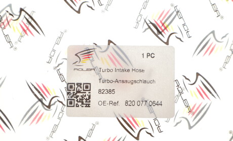 Фото 2 - Автозапчастина ADLER 8200770644