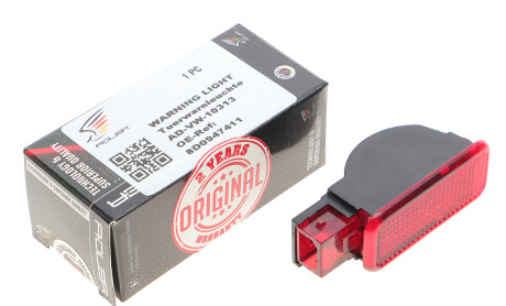 Фото 2 - Автозапчасть ADLER 8D0947411