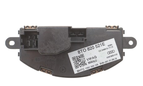 Резистор вентилятора пічки Audi A4 08- - ADLER 8T0820521E
