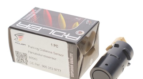 Фото 3 - Автозапчастина ADLER 9653139777