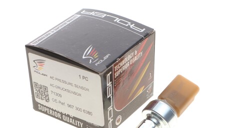 Фото 3 - Автозапчасть ADLER 9673006380