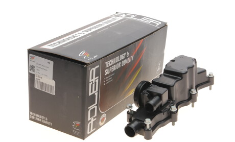 Фото 2 - Автозапчасть ADLER LR110348