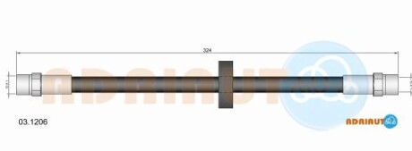Шланг гальмівний - ADRIAUTO 031206