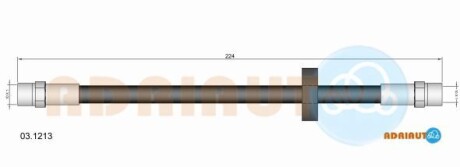 Шланг тормозной задн лев - ADRIAUTO 031213