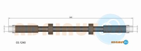 Тормозной шланг - ADRIAUTO 03.1240