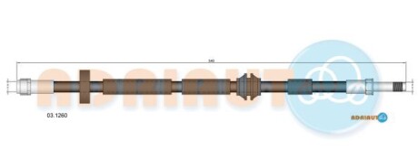 Шланг гальмівний передн. AUDI A8 10- - ADRIAUTO 03.1260