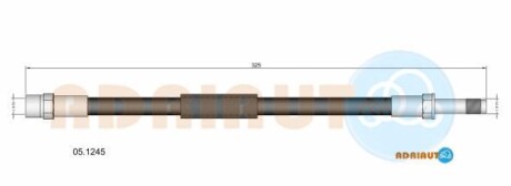 Bmw шланг гальмівний задній 5 f10 - (34326775259, 34326789264) ADRIAUTO 05.1245