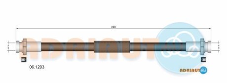 Тормозной шланг задний - ADRIAUTO 061203
