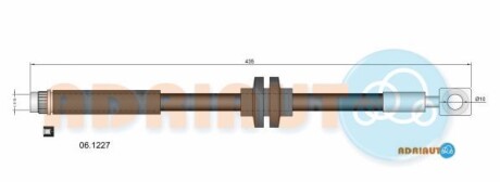 Тормозной шланг - ADRIAUTO 06.1227