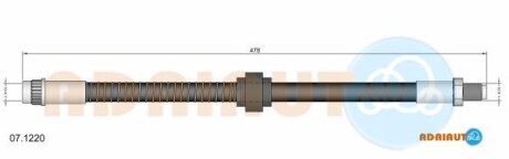 Шланг тормозной пер - ADRIAUTO 071220