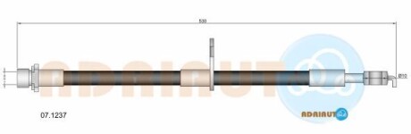 Шланг гальмівний - ADRIAUTO 071237