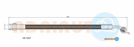 Kia гальмівний шланг зад. праворуч magentis 2.0/2.7 05- - (587452G000) ADRIAUTO 09.1257