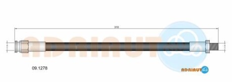 Шланг гальм. задній KIA MAGENTID I -05 - ADRIAUTO 09.1278