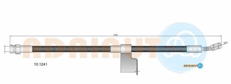 Шланг тормозной - ADRIAUTO 10.1241