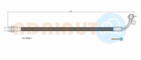 Hyundai шланг гальмівний передн. прав. h-1 97- - ADRIAUTO 10.1254.1