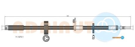 Citroen шланг торм. пер. jumpy 07- - (4806H0, 1498442080) ADRIAUTO 11.1273.1