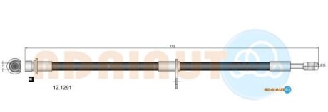 Шланг торм пер лев - ADRIAUTO 121291