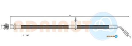 Шланг гальм. задн. лів. HONDA ACCORD 08- - ADRIAUTO 12.1293