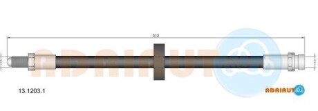 Шланг тормозной задн - ADRIAUTO 1312031