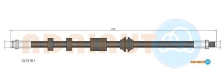 Шланг тормозной - ADRIAUTO 13.1215.1