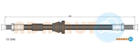 Шланг тормозной задний - ADRIAUTO 131240