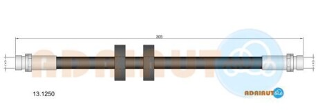 Ford шланг тормозной задн. бараб. тормоз mondeo -96 - ADRIAUTO 13.1250