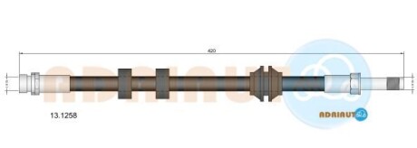 Шланг гальмівний - ADRIAUTO 131258