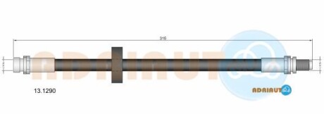 Шланг гальмівний - ADRIAUTO 131290