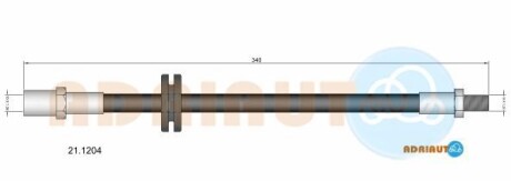 Шланг гальмівний - ADRIAUTO 211204