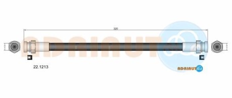 Шланг гальмівний - ((B09243810A)) ADRIAUTO 221213