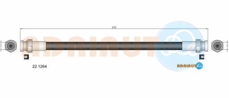 Шланг гальмівний - ADRIAUTO 221264