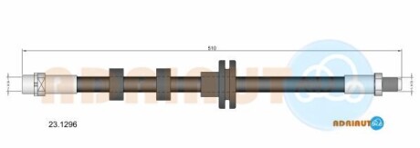 Шланг гальм. передн. RANGE ROVER III -12 - (shb000011) ADRIAUTO 23.1296