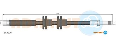 Шланг гальмівний - ADRIAUTO 271229