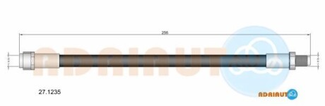 Db шланг тормозной задний a169, b245 - ADRIAUTO 27.1235