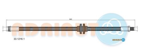 Renault шланг гальм. задній master iii 12- - ADRIAUTO 33.1216.1