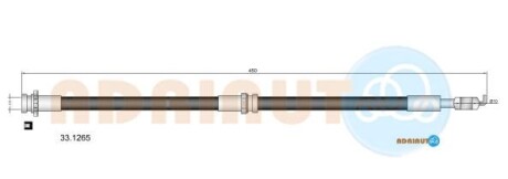 Opel шланг тормозной пер. frontera b - ADRIAUTO 33.1265
