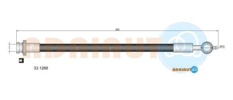 Шланг гальмівний - ADRIAUTO 331268