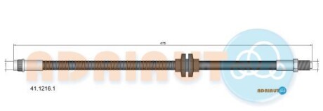 Тормозной шланг - ADRIAUTO 41.1216.1
