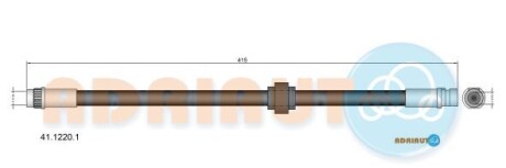 Тормозной шланг - ADRIAUTO 41.1220.1