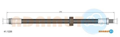 Шланг гальмівний - ADRIAUTO 411226